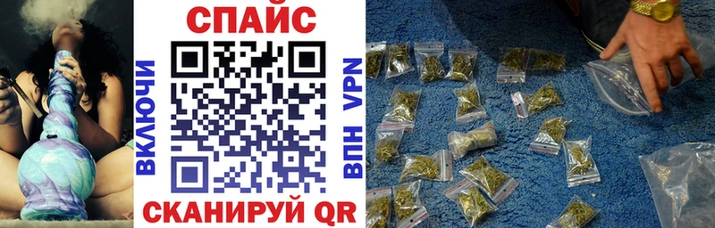 где продают   Уфа  Бутират бутик 