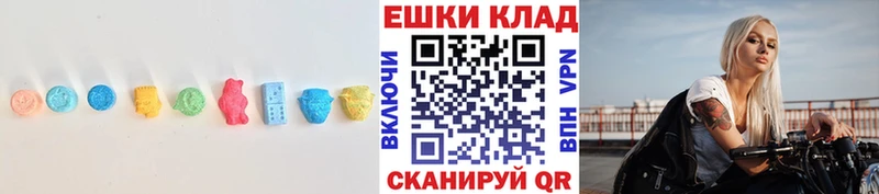 хочу наркоту  Уфа  дарк нет клад  Ecstasy бентли 