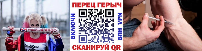 Героин Афган  где найти   Уфа 