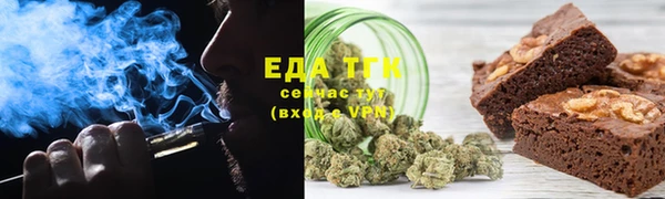 ПСИЛОЦИБИНОВЫЕ ГРИБЫ Алексеевка
