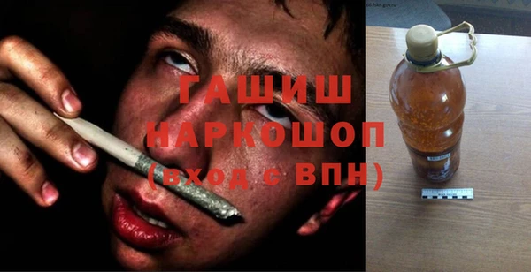 каннабис Алексин