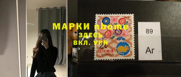 ПСИЛОЦИБИНОВЫЕ ГРИБЫ Алексеевка