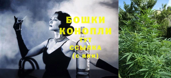 MESCALINE Алзамай