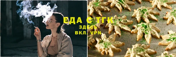 гашиш Новокубанск