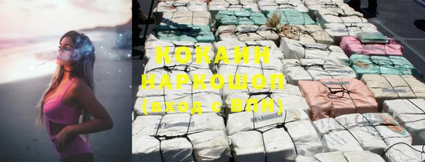 винт Абинск